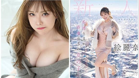 ฉากที่ดุร้ายมาจากกันและกันกับสาวสวย