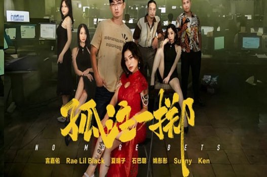 คลิปร้อนใหม่ได้รับการปล่อยตัวโดย Tan Kim Binh Mai