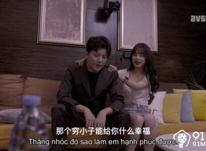 เพื่อนร่วมงานของฉันบังคับให้แฟนของฉันในสำนักงานลับ