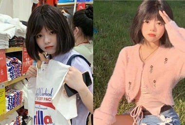 ฉันกรีดร้องเพราะมังกรขนาดใหญ่