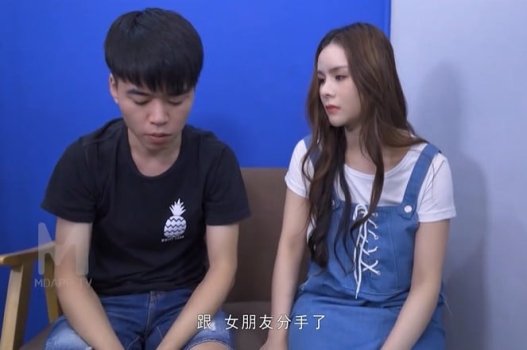 ความรักครั้งแรกก็กลายเป็นแม่ -ในกฎหมาย