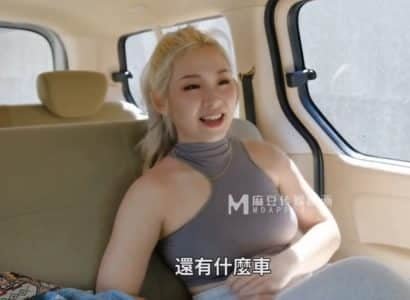 ผู้กำกับ Lewd พาสาวสวยเข้าไปในห้องดูด CU