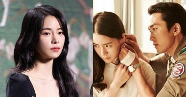 ดูคุณน่ากอดฉันมักจะกระหายโลก