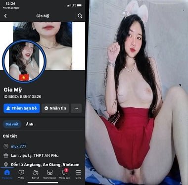 Vy Tran ถูกหลอกเข้าไปในโรงแรมเพื่อสัมผัสกับความปรารถนาสูงสุด